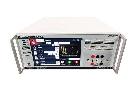 脈沖群浪涌組合發(fā)生器ES-4516A