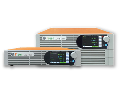 可編程交流變頻電源 AFV-P系列